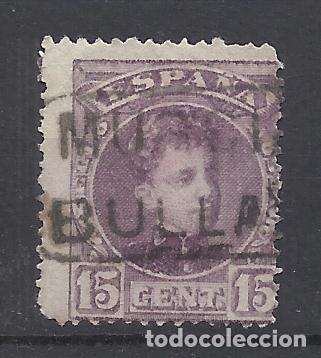 Francobolli: alfonso XIII CADETE CARTERIA BULLAS MURCIA