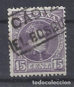 Francobolli: ALFONSO XIII CADETE CARTERIA EL BOSQUE CADIZ