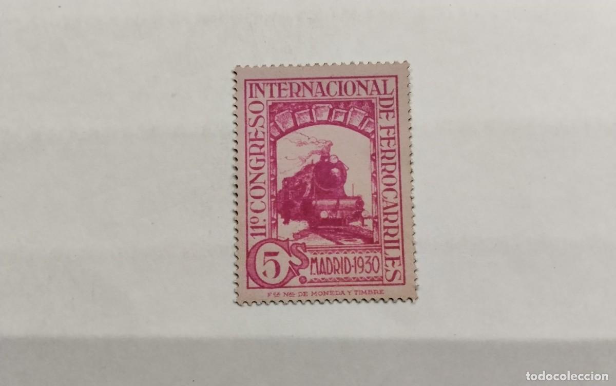 Briefmarken: ESPA&Ntilde;A - 1930 - ALFONSO XIII - EDIFIL 471 - MNH** - NUEVO