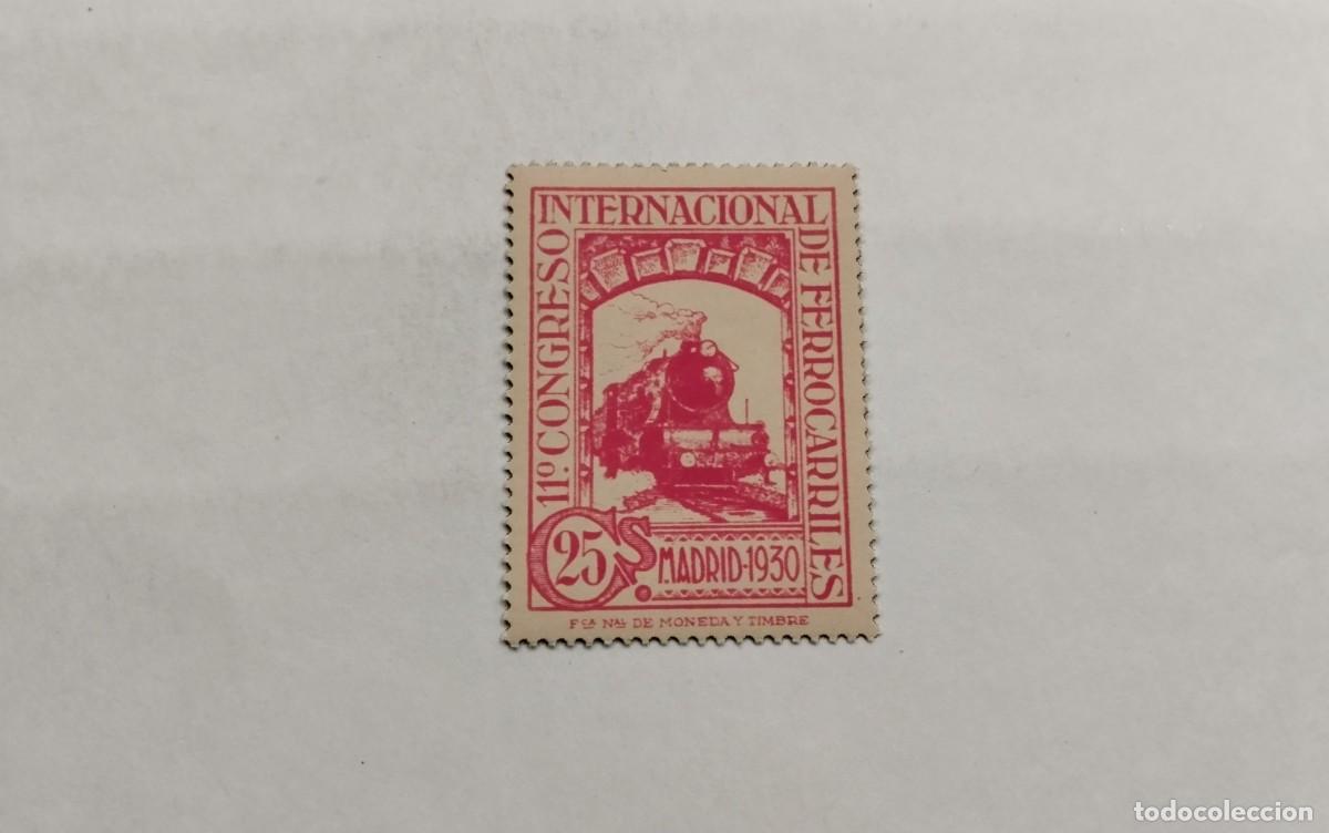 Briefmarken: ESPA&Ntilde;A - 1930 - ALFONSO XIII - EDIFIL 475 - MNH** - NUEVO