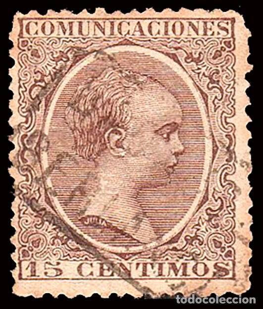 Timbres: Badajoz - Edi o 219 - Mat Carter&iacute;a &rdquo;Badajoz - Berlanga&rdquo;