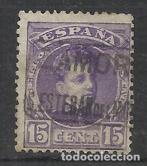 Francobolli: ALFONSO XIII CADETE CARTERIA SAN ESTEBAN DEL MOLAR ZAMORA