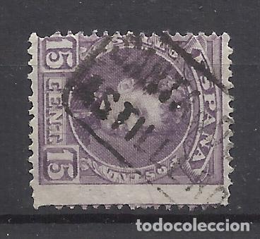 Sellos: ALFONSO XIII cadete CARTERIA ASTILLERO SANTANDER