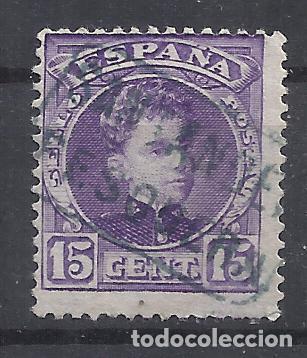 Sellos: ALFONSO XIII CADETE CARTERIA PESQUERA SANTANDER