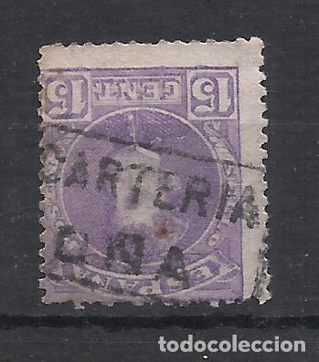 Francobolli: ALFONSO XIII CADETE CARTERIA O&Ntilde;A BURGOS