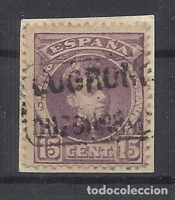 Stamps: ALFONSO XIII CADETE CARTERIA Cuzcurrita del rio Tiron logro&ntilde;o rioja
