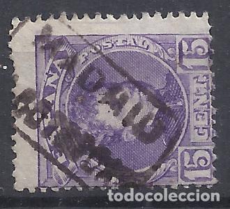 Briefmarken: ALFONSO XIII CADETE CARTERIA ALCOBENDAS MADRID