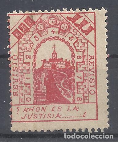Francobolli: &iquest;a&acute;hon es la justicia? revisio NUEVO*