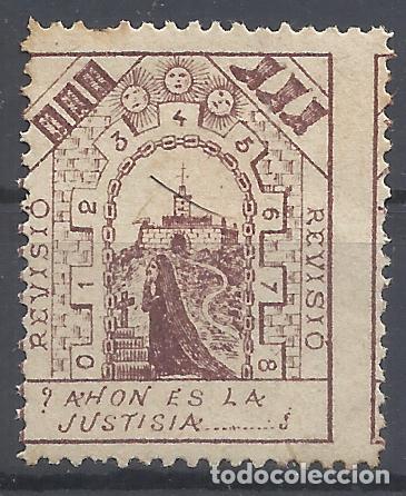 Briefmarken: &iquest;a&acute;hon es la justicia? revisio NUEVO*