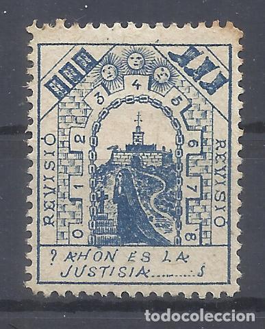 Stamps: &iquest;a&acute;hon es la justicia? revisio NUEVO*