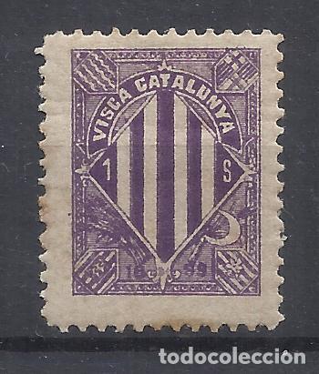 Selos: visca catalunya 1899 NUEVO*