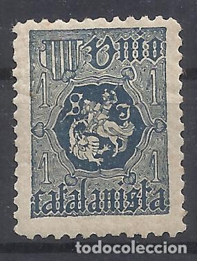 Sellos: UNIO CATALANISTA NUEVO* - Foto 1