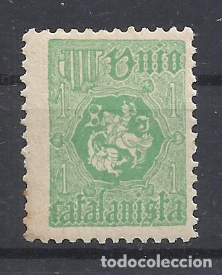 Stamps: UNIO CATALANISTA NUEVO*