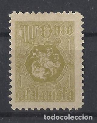 Stamps: UNIO CATALANISTA NUEVO(*)