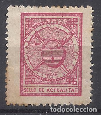 Briefmarken: SELLO DE ACTUALITAT nuevo*