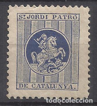 Stamps: SANT JORDI PATRO DE CATALUNYA NUEVO*