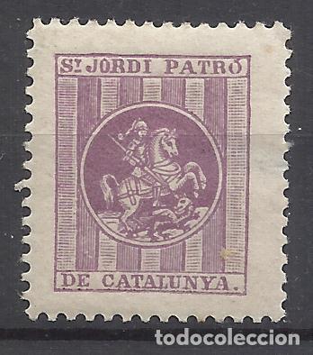 Selos: SANT JORDI PATRO DE CATALUNYA NUEVO*
