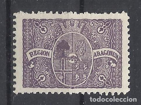 Briefmarken: REGION ARAGONESA NUEVO(*)