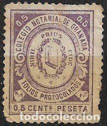 Sellos: Colegio Notarial de Granada, 50 cts. violeta, folios protocolados (o)