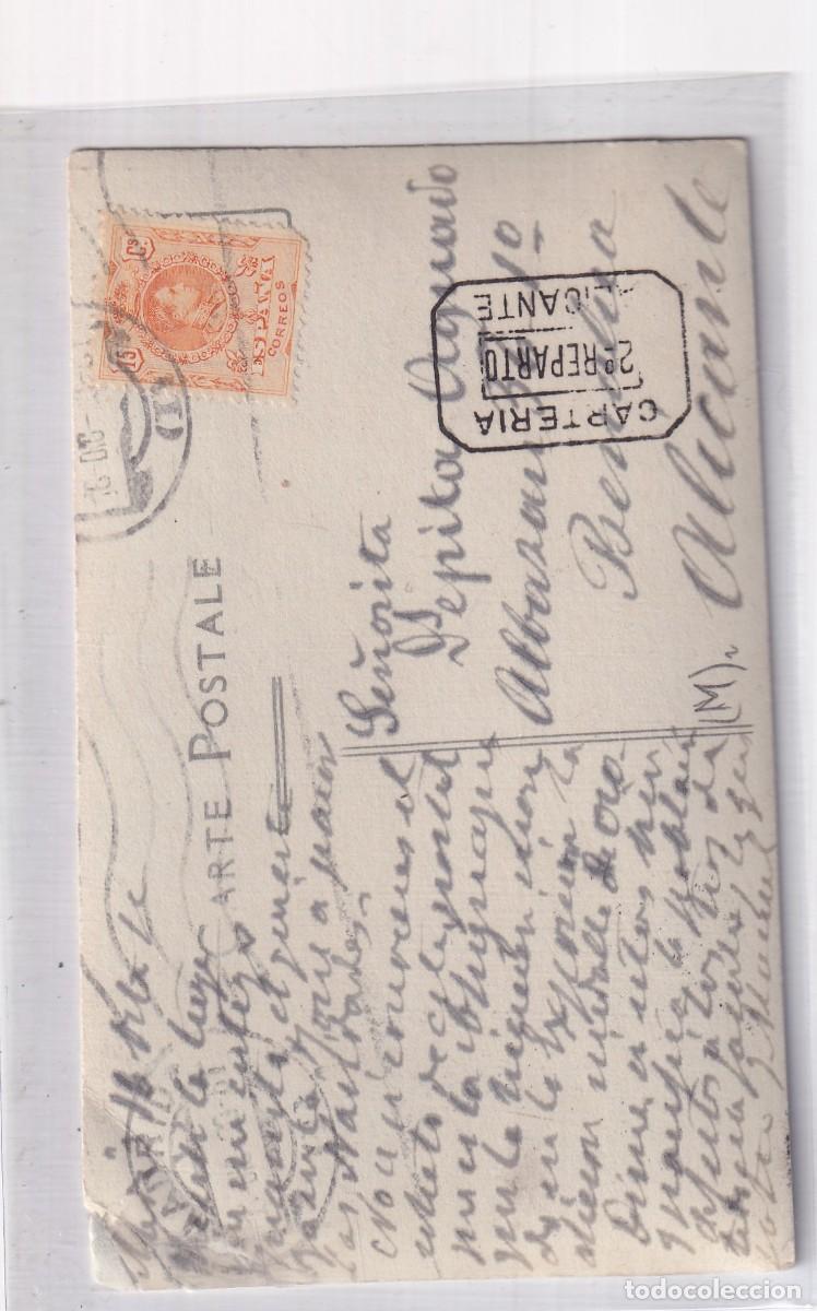 Stamps: Tarjeta postal perro circulada con rara carter&iacute;a de entrada. Alicante.