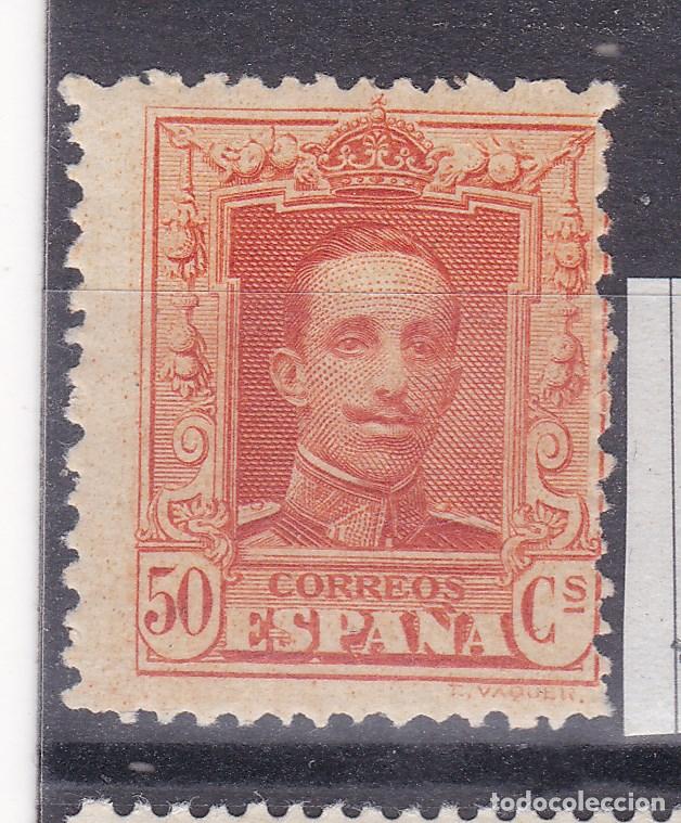Sellos: AA6-Alfonso XIII Vaquer 50 Cts Edifil 320M . * Variedad MUESTRA A 000.000. Con Se&ntilde;al de Fijasellos