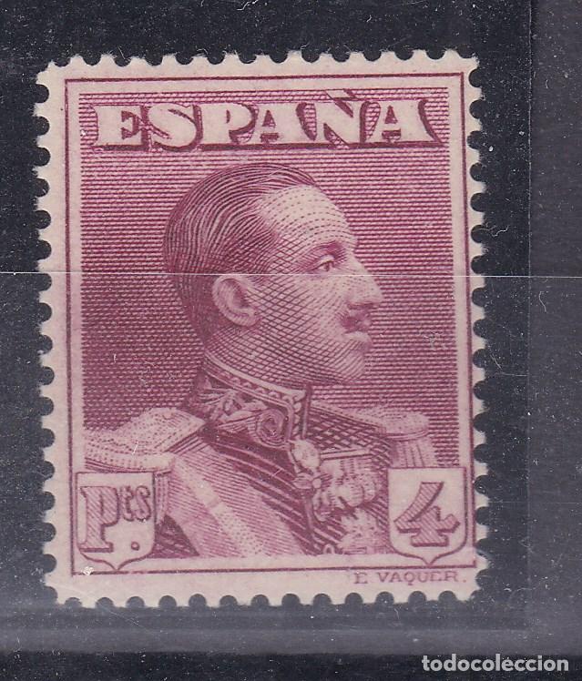 Sellos: AA6-Alfonso XIII Vaquer 4 Ptas Edifil 322M . ** Variedad MUESTRA A 000.000. LUJO