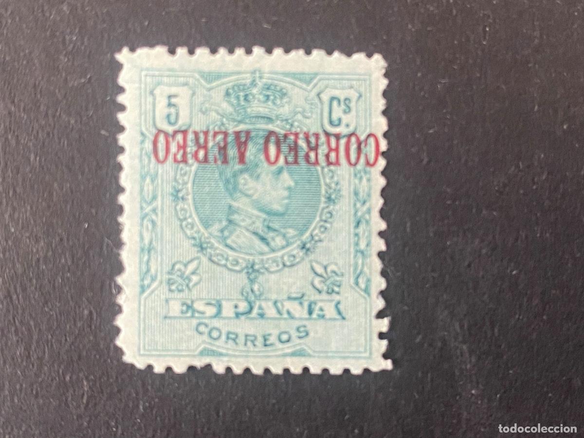 Francobolli: Espa&ntilde;a 1920 Edifil 292 error sobrecarga invertida