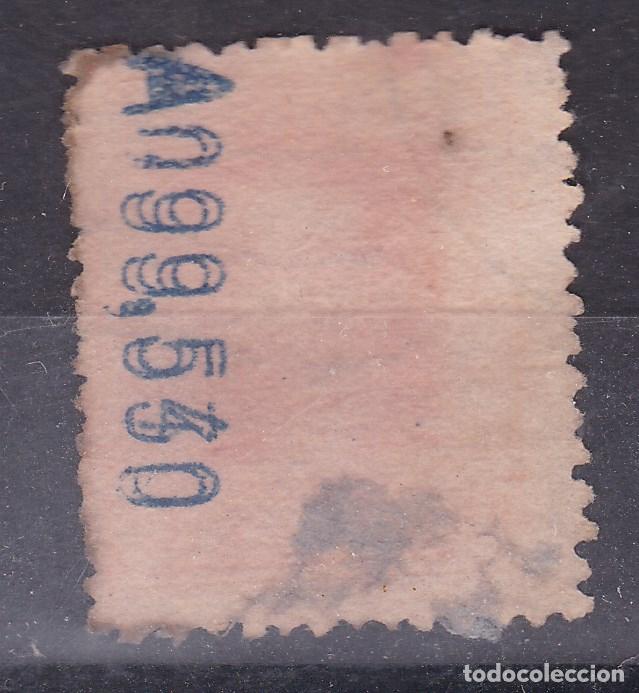 Sellos: AA18- Alfonso XIII Vaquer 50 Cts Edifil 320 Usado Variedad DOBLE NUMERACION (2 diferentes, rara)