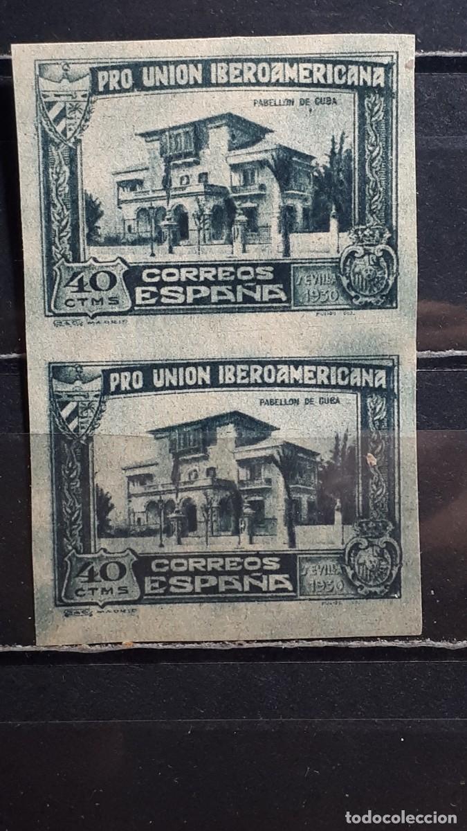 Sellos: ESPA&Ntilde;A. A&Ntilde;O 1930. **. Edifil 575. S.D. IMPRESI&Oacute;N POSTERIOR
