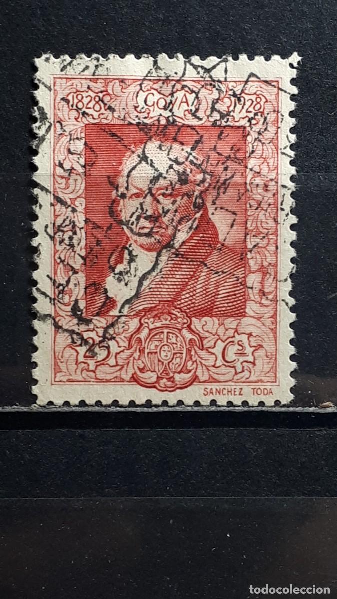 Sellos: ESPA&Ntilde;A. A&Ntilde;O 1930. &deg;. Edifil 507