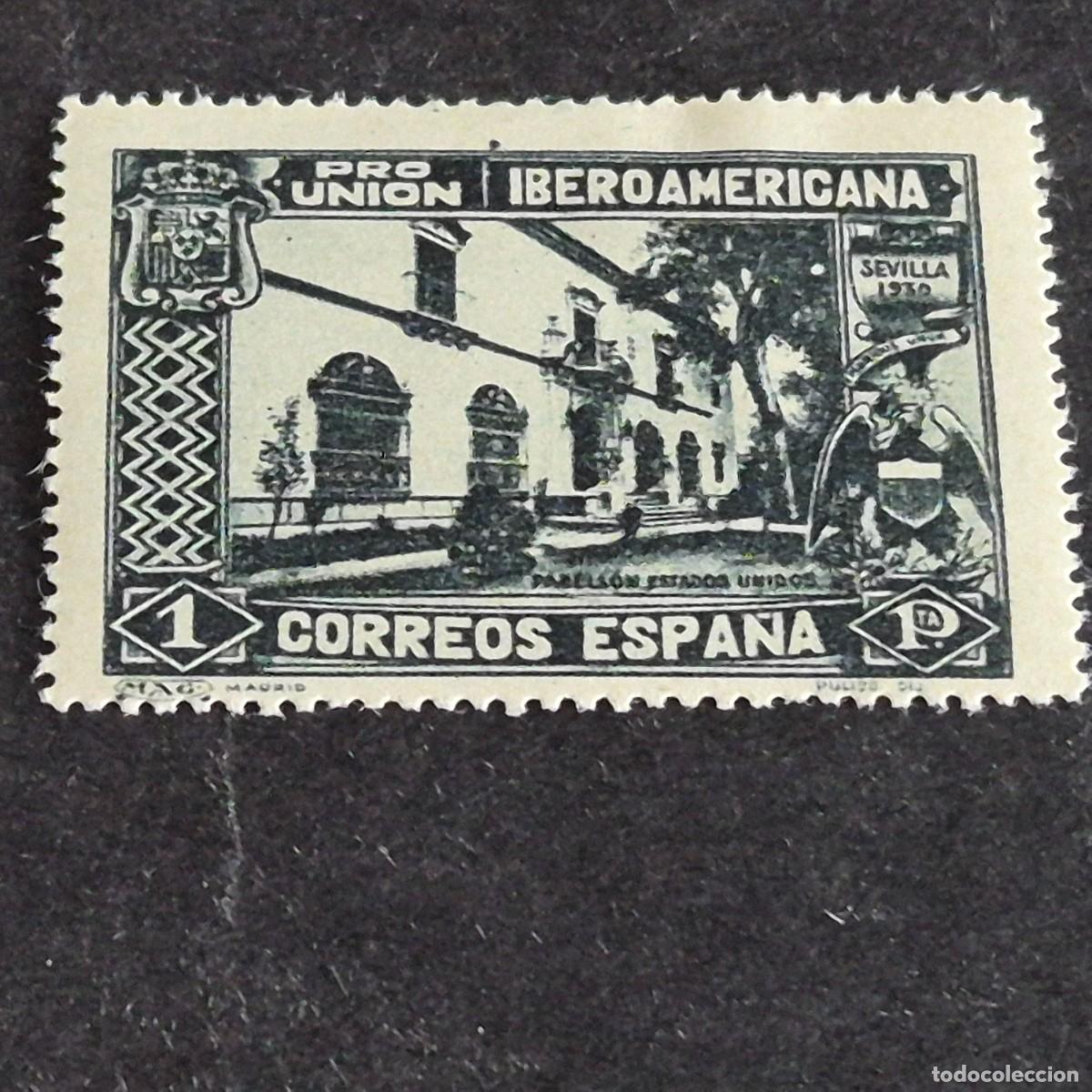 Sellos: ESPA&Ntilde;A, 1930, PRO UNI&Oacute;N IBEROAMERICANA, EDIFIL 578*, VARIEDAD COLOR 578CCA, FIJASELLO, (LOTE AR)
