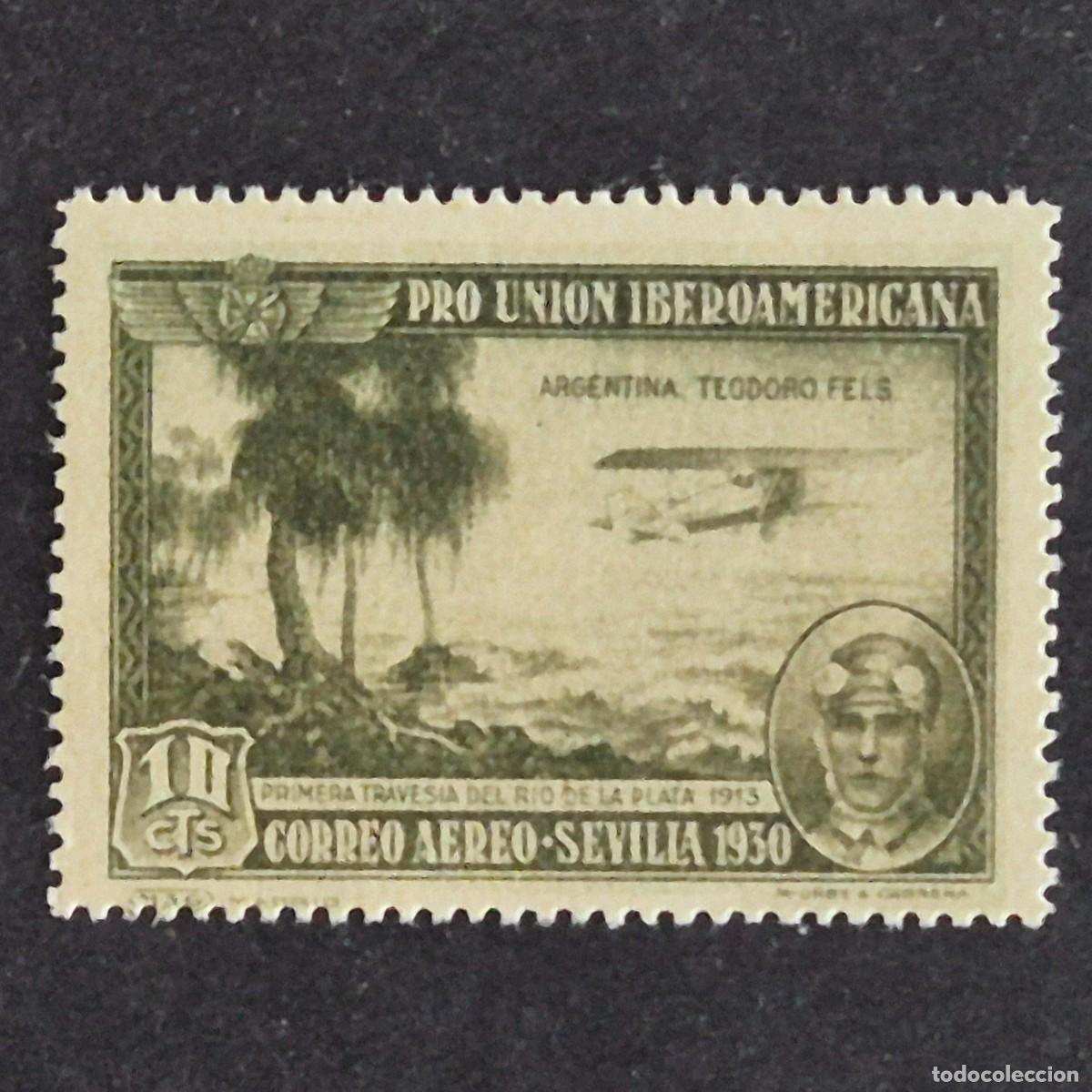 Sellos: ESPA&Ntilde;A, 1930, PRO UNI&Oacute;N IBEROAMERICANA, A&Eacute;REO, EDIFIL 584**, NUEVO, GOMA, SIN FIJASELLO, (LOTE AR)