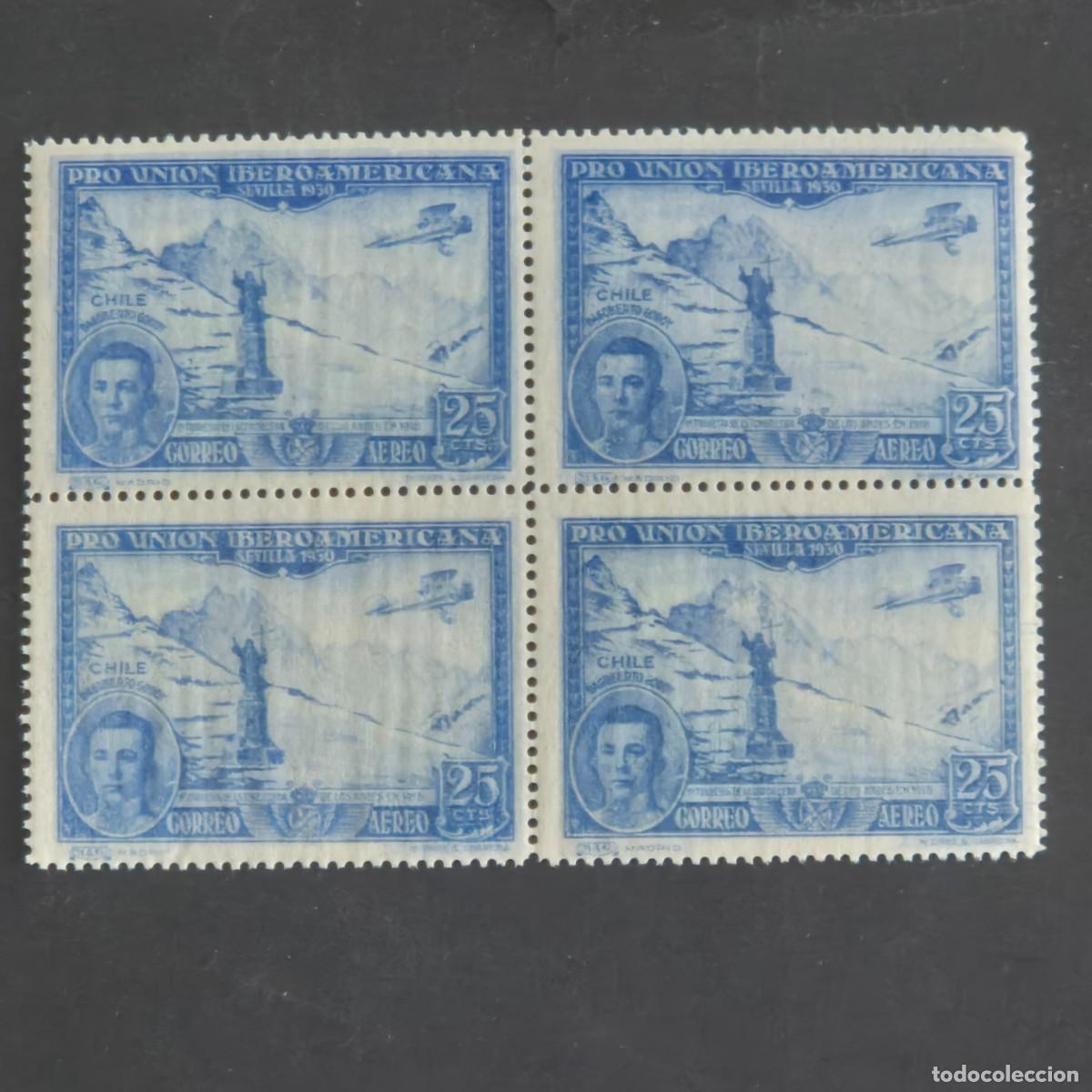 Sellos: ESPA&Ntilde;A, 1930, PRO UNI&Oacute;N IBEROAMERICANA, A&Eacute;REO, EDIFIL 585**, NUEVO, BLOQUE 4, LEER, (LOTE AR)