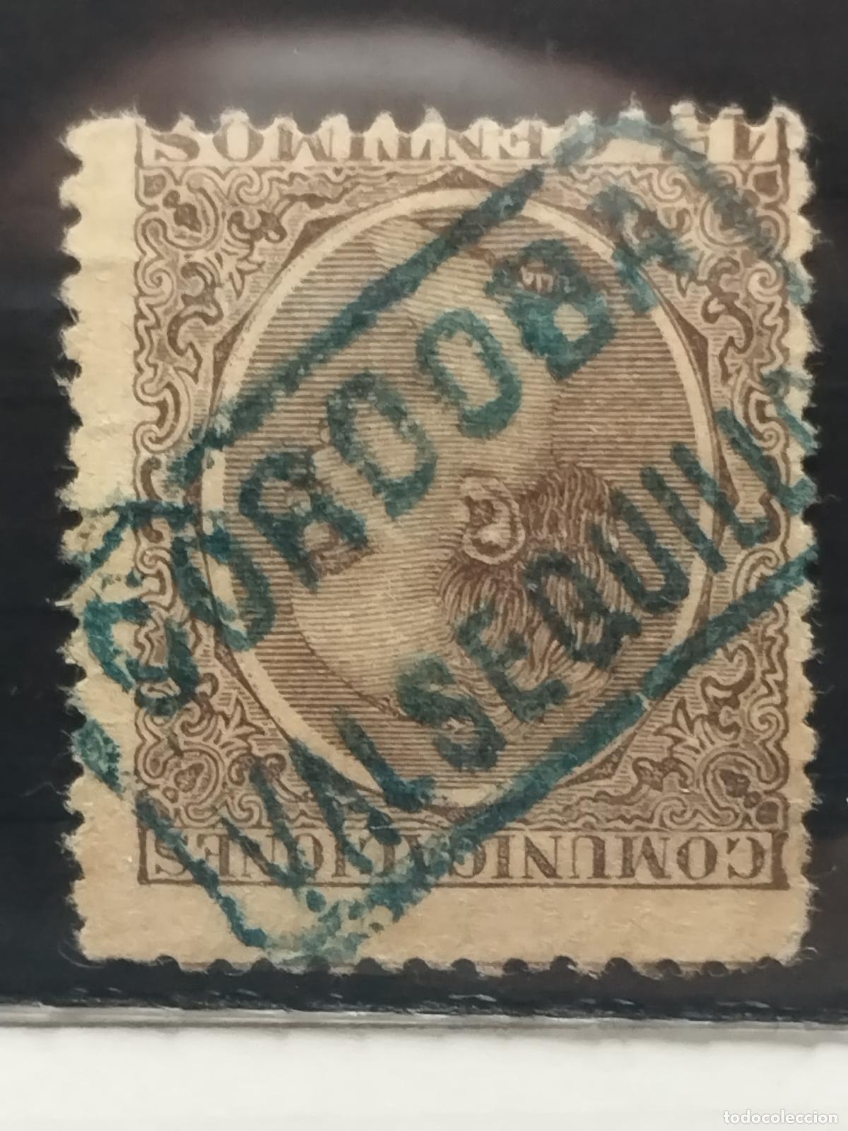 Sellos: BZB EDIFIL 219. ALFONSO XIII. PELON. CARTERIA DE VALSEQUILLO. CORDOBA. LUJO Y MUY RARA.