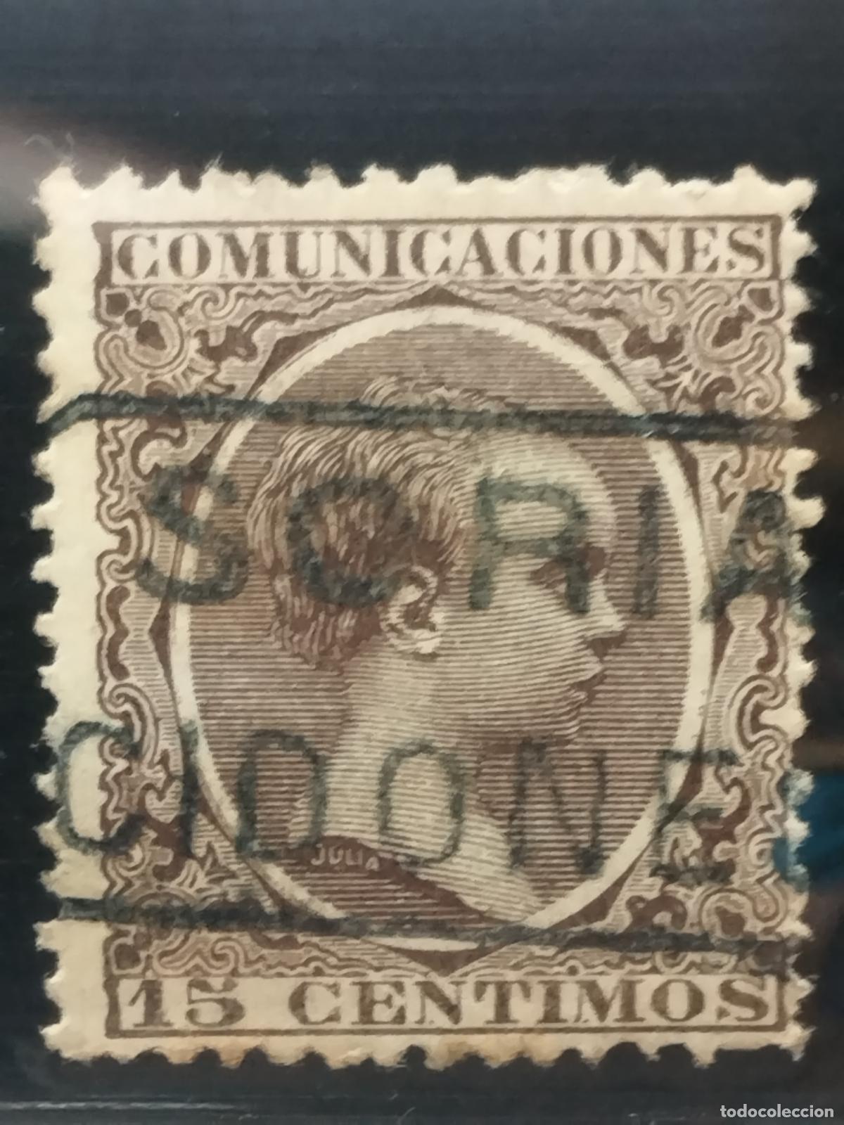 Francobolli: BZB EDIFIL 219. ALFONSO XIII. PELON. CARTERIA DE CIDONES. SORIA. MUY BONITA.