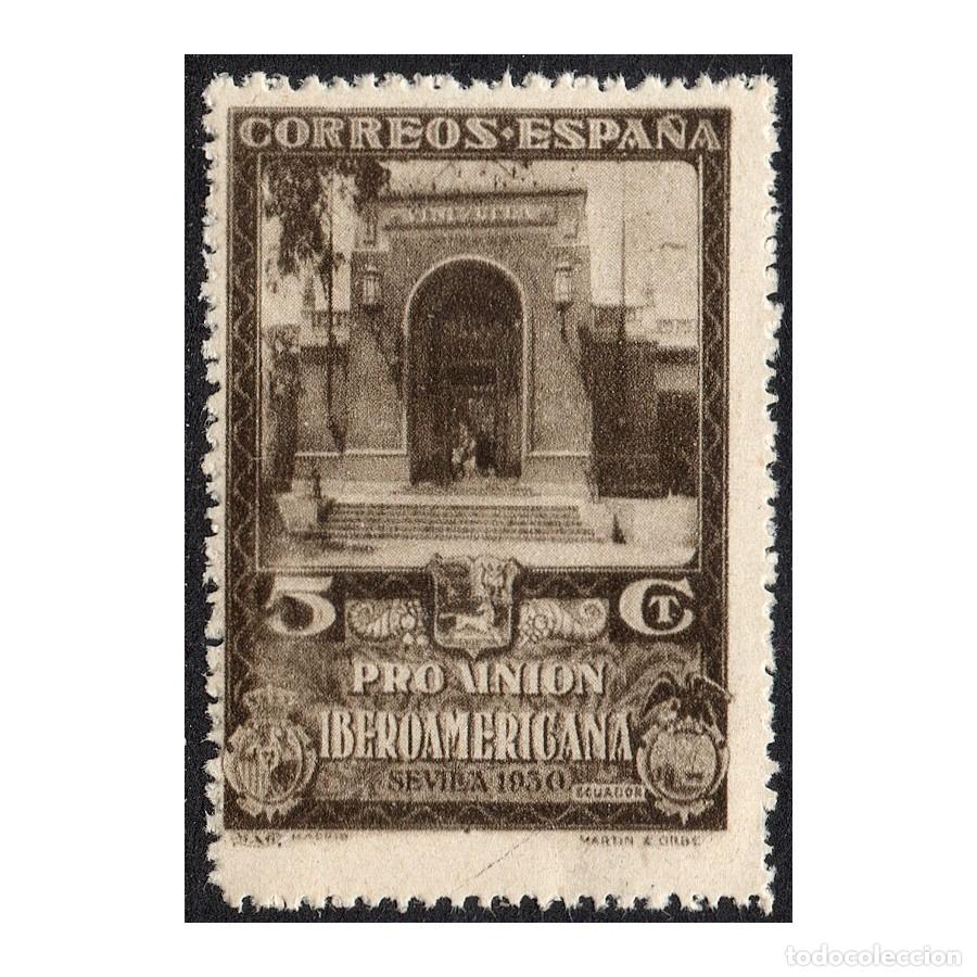 Selos: Espa&ntilde;a 1930 [SLL] Pro-Uni&oacute;n Iberoamericana, 5c (MNH)