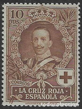 Timbres: EDIFIL 337 PRO CRUZ ROJA ESPA&Ntilde;OLA 1926. MNH ** (SALIDA: 0,01 &euro;).