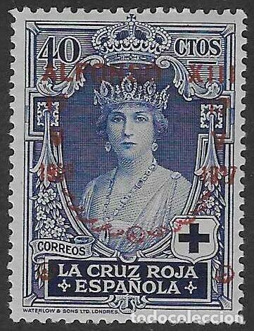 Timbres: EDIFIL 357 ANIVERSARIO JURA DE LA CONSTITUCI&Oacute;N 1927. MNH ** (SALIDA: 0,01 &euro;).