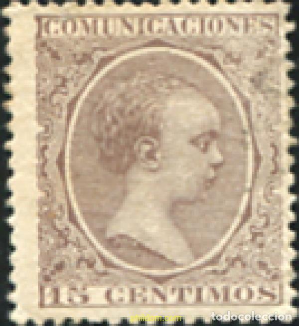 Sellos: 699409 HINGED ESPA&Ntilde;A 1889 ALFONSO XIII
