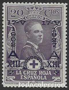 Sellos: EDIFIL 354 XXV ANIVERSARIO DE LA JURA DE LA CONSTITUCI&Oacute;N 1927. MNH ** (SALIDA: 0,01 &euro;).