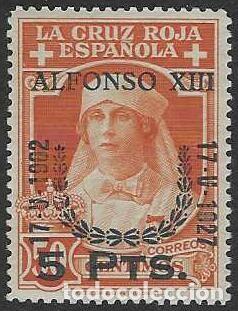 Briefmarken: EDIFIL 385 XXV ANIVERSARIO JURA DE LA CONSTITUCI&Oacute;N 1927. MNH **