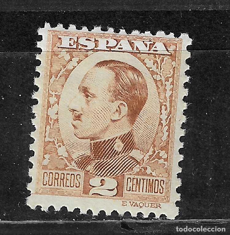 Timbres: 1930 ALFONSO XIII VAQUER DE PERFIL EDIFIL 490** SIN FIJASELLOS BIEN CENTRADO