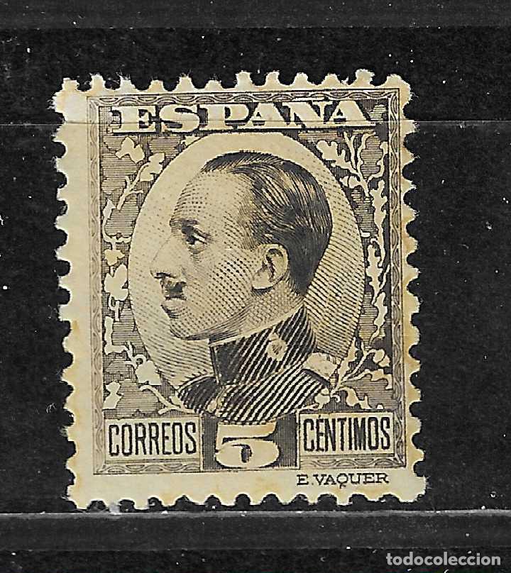Briefmarken: 1930 ALFONSO XIII VAQUER DE PERFIL EDIFIL 491** SIN FIJASELLOS BIEN CENTRADO