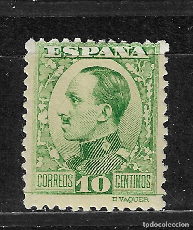 Stamps: 1930 ALFONSO XIII VAQUER DE PERFIL EDIFIL 492** SIN FIJASELLOS BIEN CENTRADO