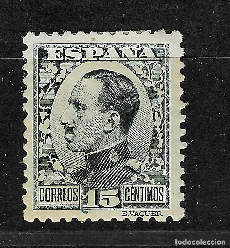 Briefmarken: 1930 ALFONSO XIII VAQUER DE PERFIL EDIFIL 493** SIN FIJASELLOS BIEN CENTRADO