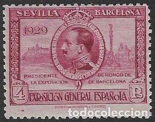 Briefmarken: EDIFIL 445 PRO EXPOSICIONES DE SEVILLA Y BARCELONA 1929. VALOR CAT&Aacute;LOGO: 78 &euro;. MNH **