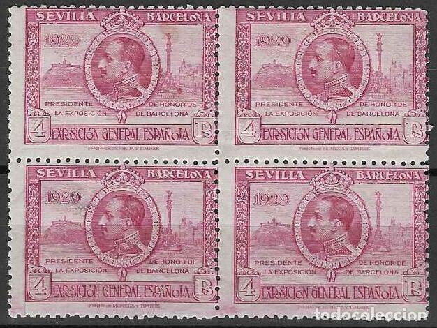 Briefmarken: EDIFIL 445 PRO EXPOSICIONES DE SEVILLA Y BARCELONA 1929 (BLOQUE DE 4). VALOR CAT&Aacute;LOGO: 312 &euro;. MNH **