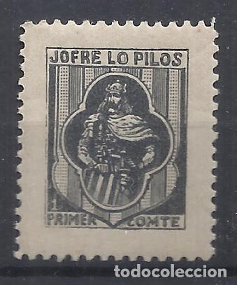 Sellos: JOFRE LO PILOS PRIMER COMTE nuevo*