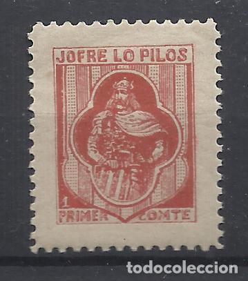 Sellos: JOFRE LO PILOS PRIMER COMTE nuevo*
