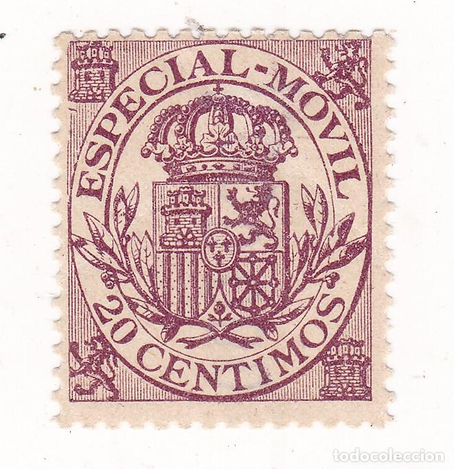 Timbres: AA18-FISCALES . Especial M&oacute;vil 20 Cts VARIEDAD MUESTRA A .000.000** Sin Fijasellos